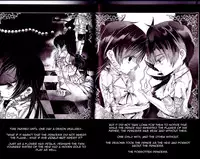 (C83) [Gensyokuhakoniwa (Kintoki)] Exodus1 (Ao no Exorcist) [English] [Tigoris Translates, Fated Circle]