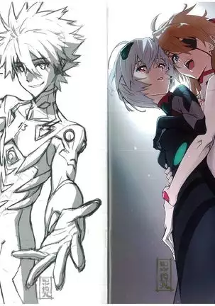 Evangelion 3.0 and Illustrations