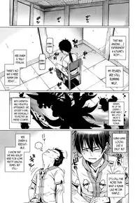 Namake Youko | The Lazy Fox