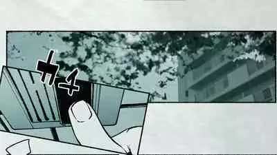 [Hiragana De, Bero Kisu] Ore no… Shojo o Ubatta no wa Omae ka! [Chinese] [境界z个人汉化]