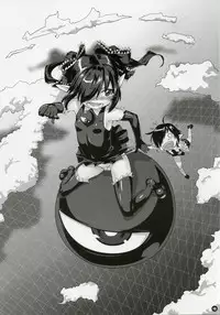 (C72) [Atempo (KURO)] Nikutsubo (Backbeard-sama ga miteru) [C72 Re-release]