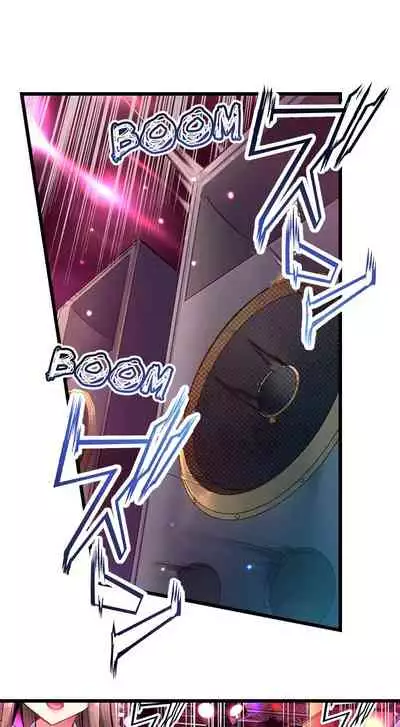 [Yuuki HB] 1 Piston de Bareru Uso ~Jishou Bitch wa Ubu ni Nureru~ | Busted in One Thrust Ch. 1 - 13 [English] [Ongoing]