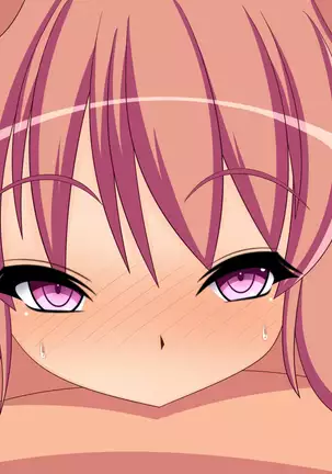 Hyoui ~Tsuma no Karada ni Hyoui Shite Kyousei Netorase~