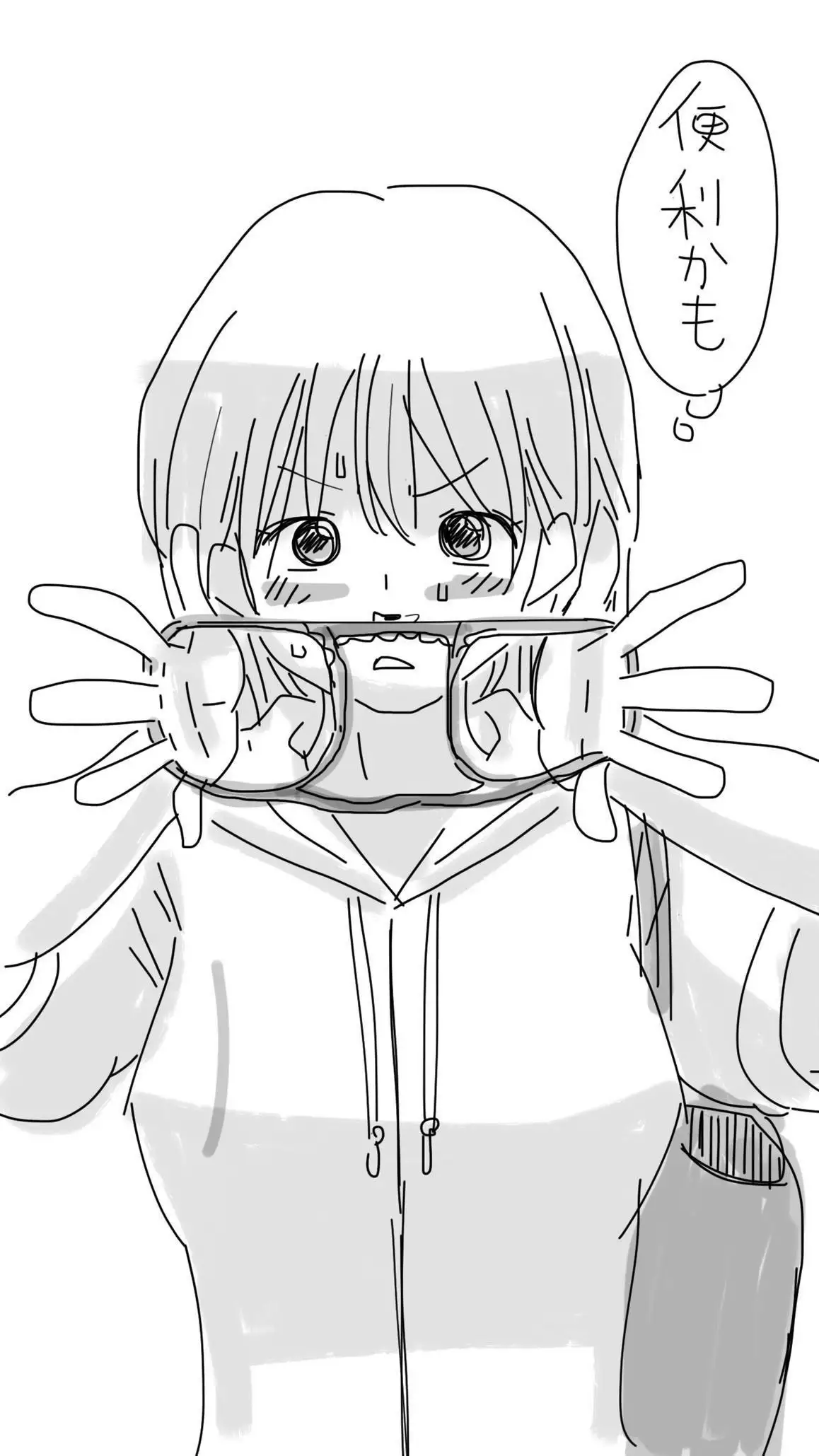 Onaco-chan no Enikki