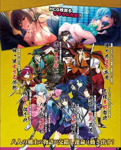 [Digital] TECH GIAN 2021-09 Vol.299