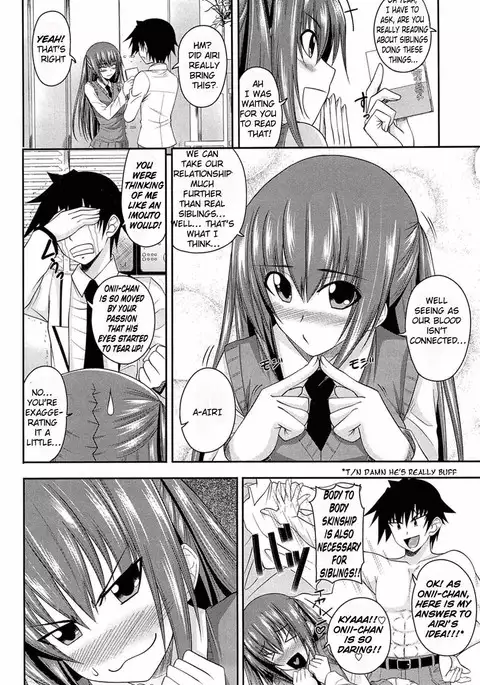 I, My, Me, Mine Complete