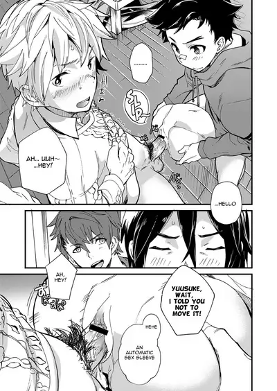 Emuken 2 Danshi Yonin Warikan Ecchi!