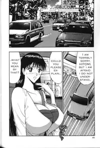 Seminar of Big Tits 4 [English] [Rewrite]