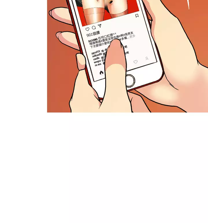 中文韩漫 淫stagram Ch.0-5