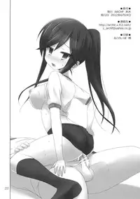 (SC56) [ARCHF (Riki)] HOLD YOU (A Channel)