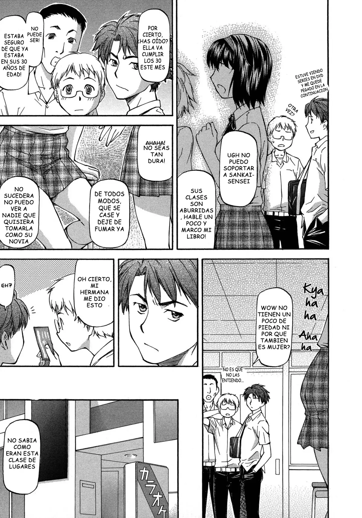 NTR Shoujo - NTR Girl