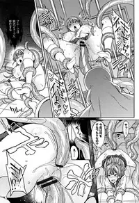 [7zu7] Ishukan Orgasm