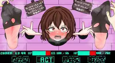 Vexisar - Magic exploitation