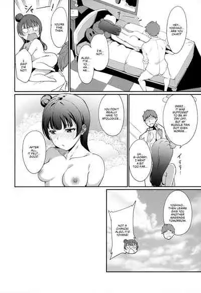 School Idol no Kyuujitsu Soushuuhen I