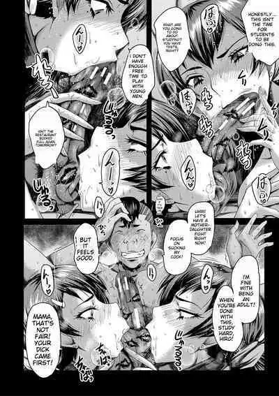 Tomodachi, Osananajimi mo Kaa-san mo Netorareru