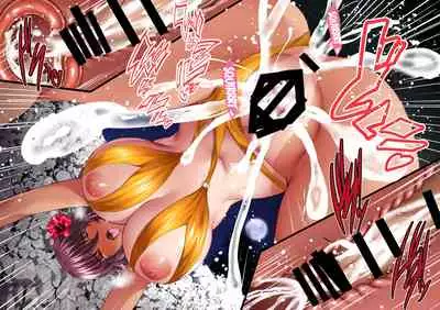 [Shouchuu MAC (Hozumi Kenji)] Shiranui Harami Ochi Ni | Shiranui Getting Knocked Up 2 (Taimanin Yukikaze) [English] {Doujins.com} [Digital]