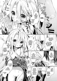 (C86) [Cocoa Holic (Yuizaki Kazuya)] "Shiro... Kyou kara Kodomo Onaho ni, Naru" | Starting Today, Shiro becomes a Loli Onahole (No Game No Life) [English] [PSYN]