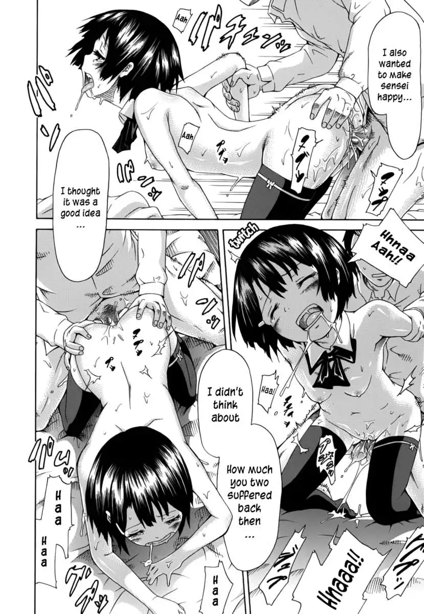 Innocent ~Shoujo Memoria~