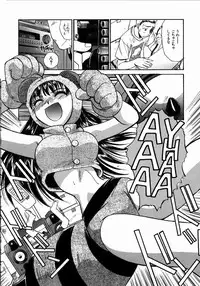 [Itaba Hiroshi] Iikoto Ni Shiyo