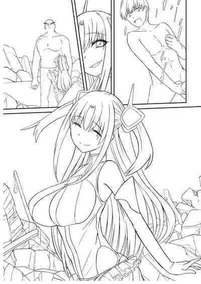 Netorare Metamorphose