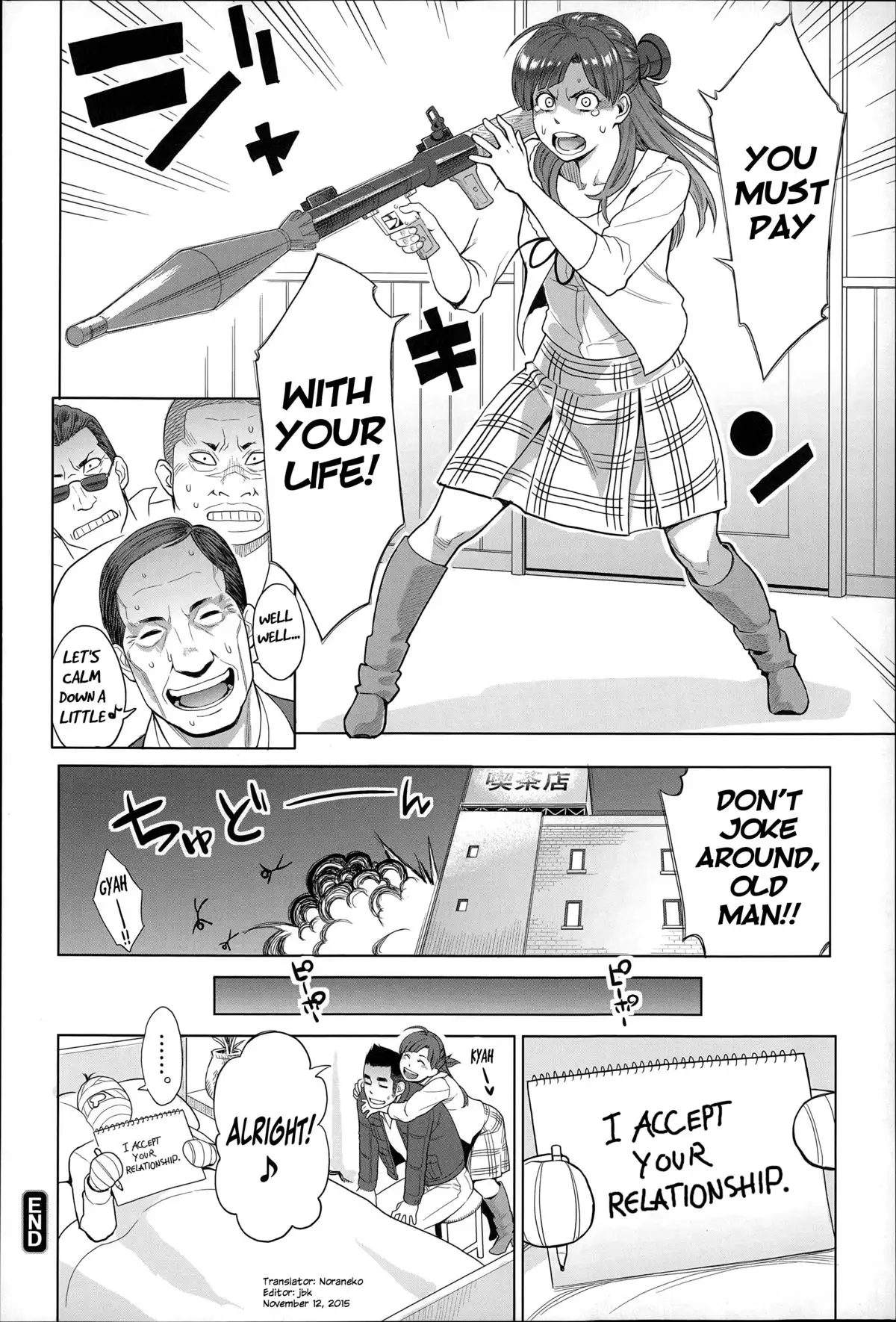 Zecchou Yokkyuu Ch.1-2, 4-6, 10 =Tigoris Translates= =Noraneko=