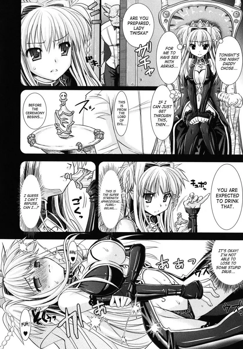 Brandish Chapter 9