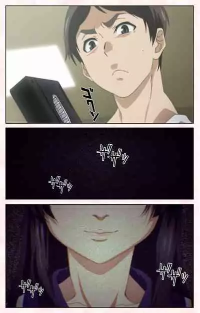 Toshi-Densetsu Series Kanzenban