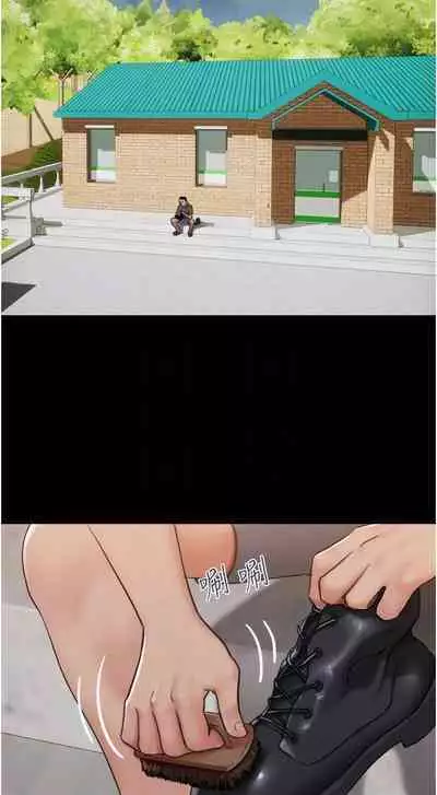 Can not miss 01-07 chi