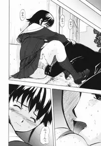 [Yamada Tahichi] Kaerimichi