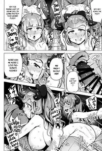 Musuko no Tame nara ba -Ubawareta Haha-