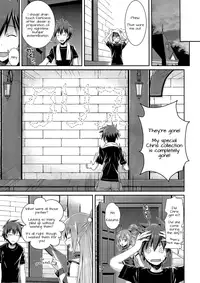 (C90) [40010 1-GO (40010Prototype)] CHOYQUZU! (Kono Subarashii Sekai ni Syukufuku o!) [English] [Doki Fansubs]