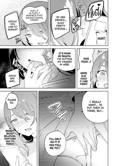 Mitame ga Loli demo Daitekuremasu ka? | Would You Still Sleep With Me If I Looked Like a Loli?