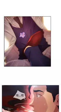 Switch1-29 Chinese Rsiky