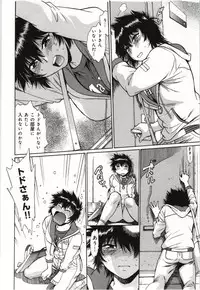 [Manabe Jouji] Kanojo de Ippai 3