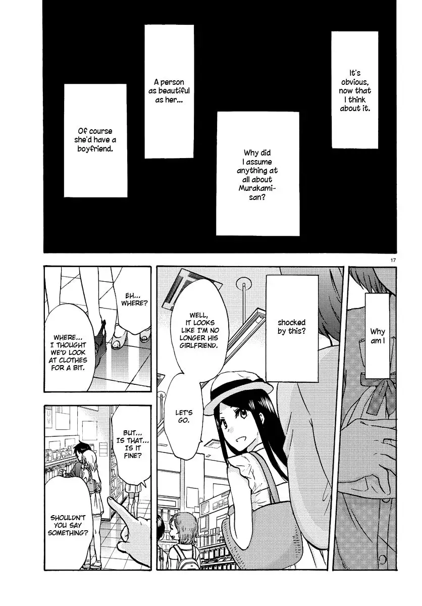 Flag Time - Chapter 3