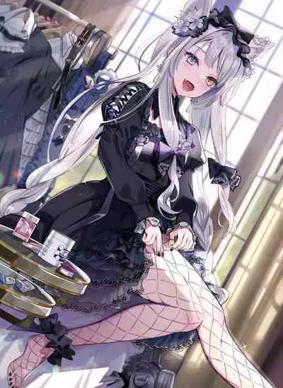 Dengeki Moeoh 2022-12