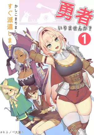 collection of illustrations