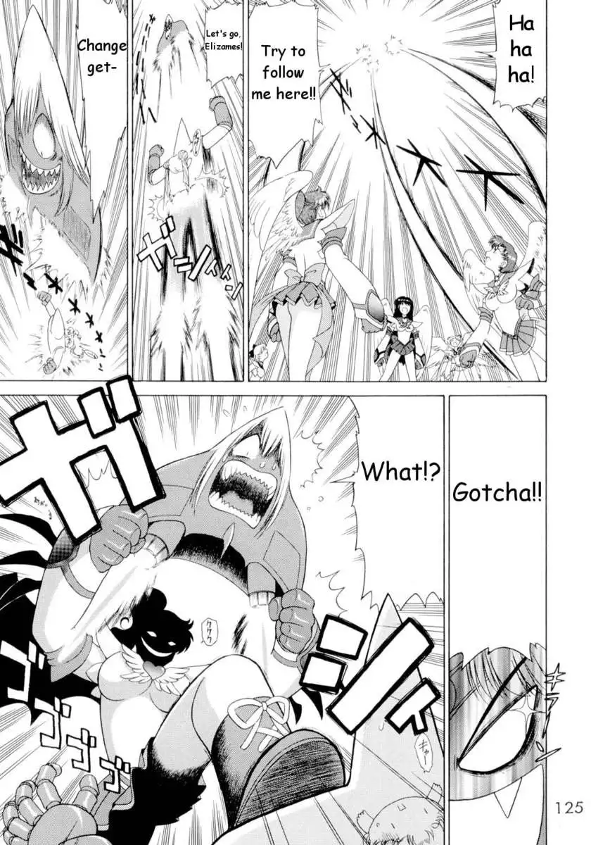 Submission Sailorstars