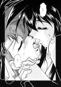 (C66) [Studio Katsudon (Manabe Jouji)] Imasara Dirty Pair Soushuuhen (Dirty Pair)