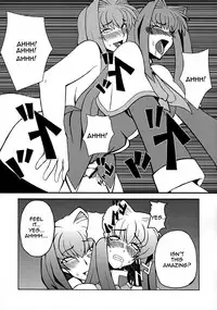 Kyouki Vol.1&2 Remake Ver. [English] [Rewrite]