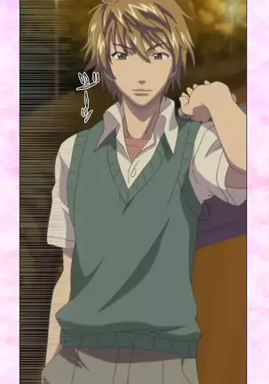 Osananajimi to dokyusei Kanzenban