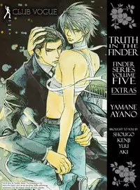 [Yamane Ayano] Finder no Shinjitsu (ENG)