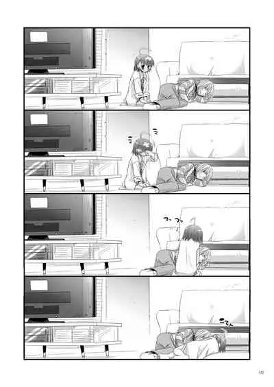 DL - Toaru Soushuuhen 02