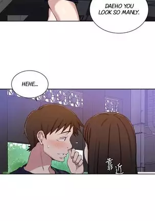 Secret Class Ch.39/?