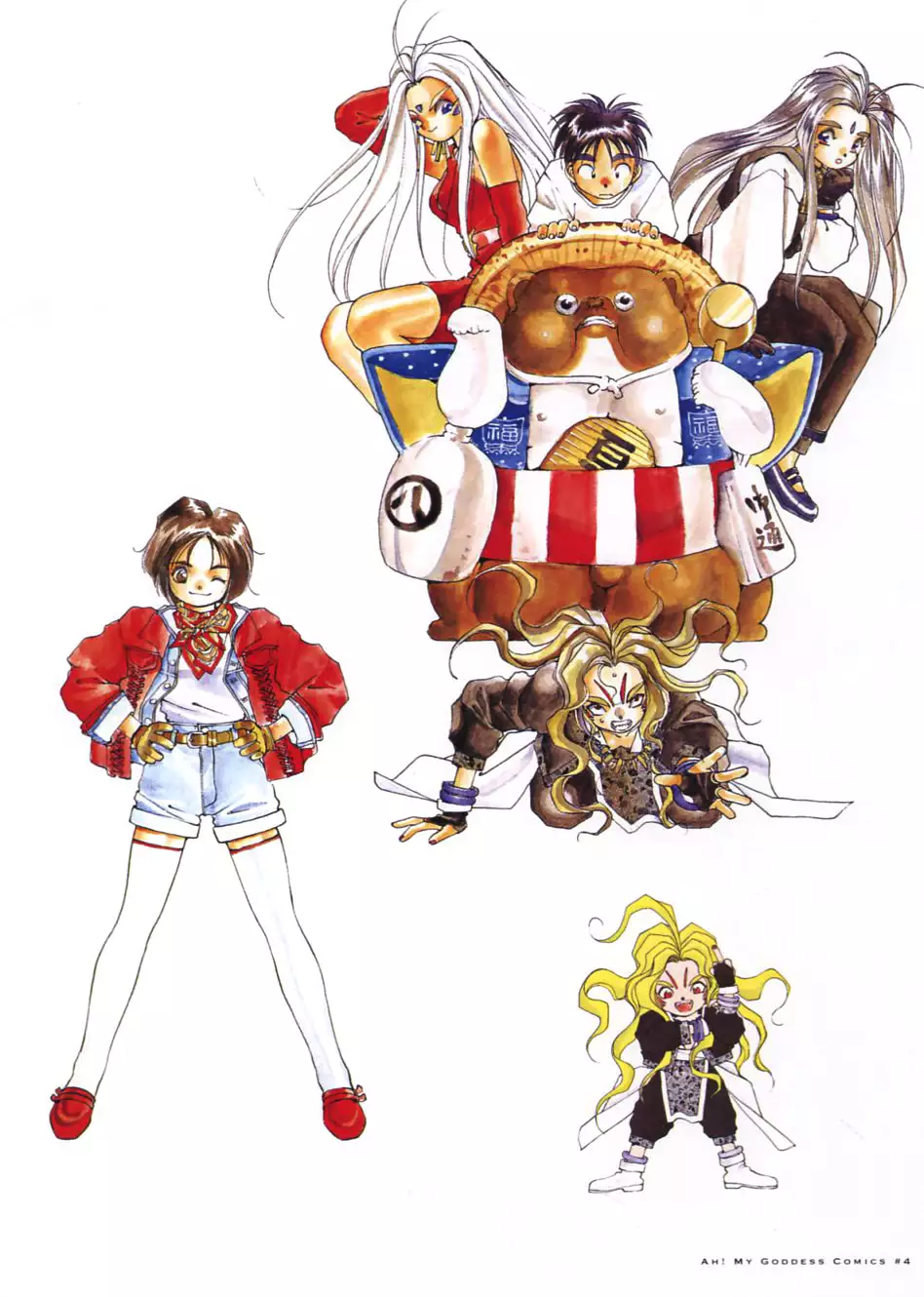 Kōsuke Fujishima Illustration