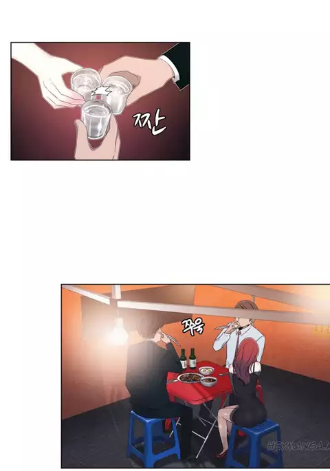 Miss Mystic Ch.1-18