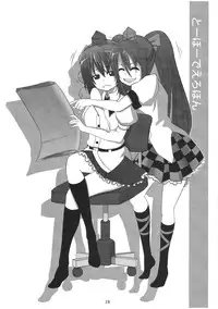 (C79) [SyS-COLORS (nemou)] Touhou de Erohon (Touhou Project)