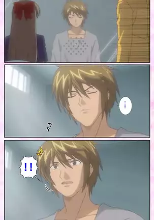 Osananajimi to dokyusei Kanzenban