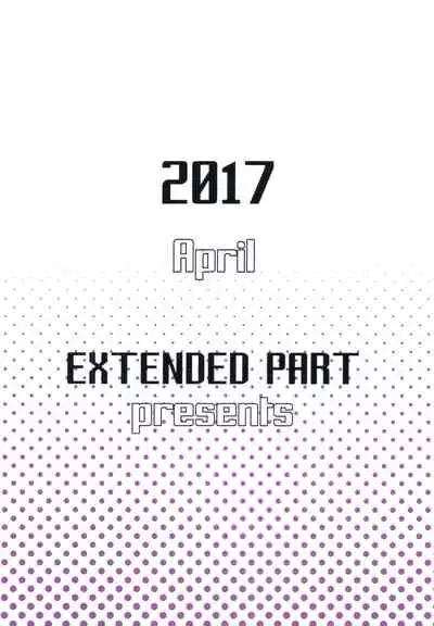 (COMIC1☆11) [EXTENDED PART (Endo Yoshiki)] Scathach-shishou ni Okasareru Hon (Fate/Grand Order) [Chinese] [黎欧x新桥月白日语社汉化]