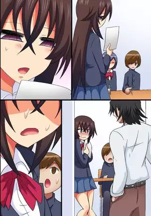 It turned out that my crush was already deflowered by delinquents